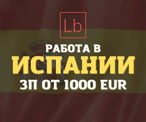 каліш робота для жінок|Робота для жінок в Каліші свіжі вакансії: зарплати від 1100 €。